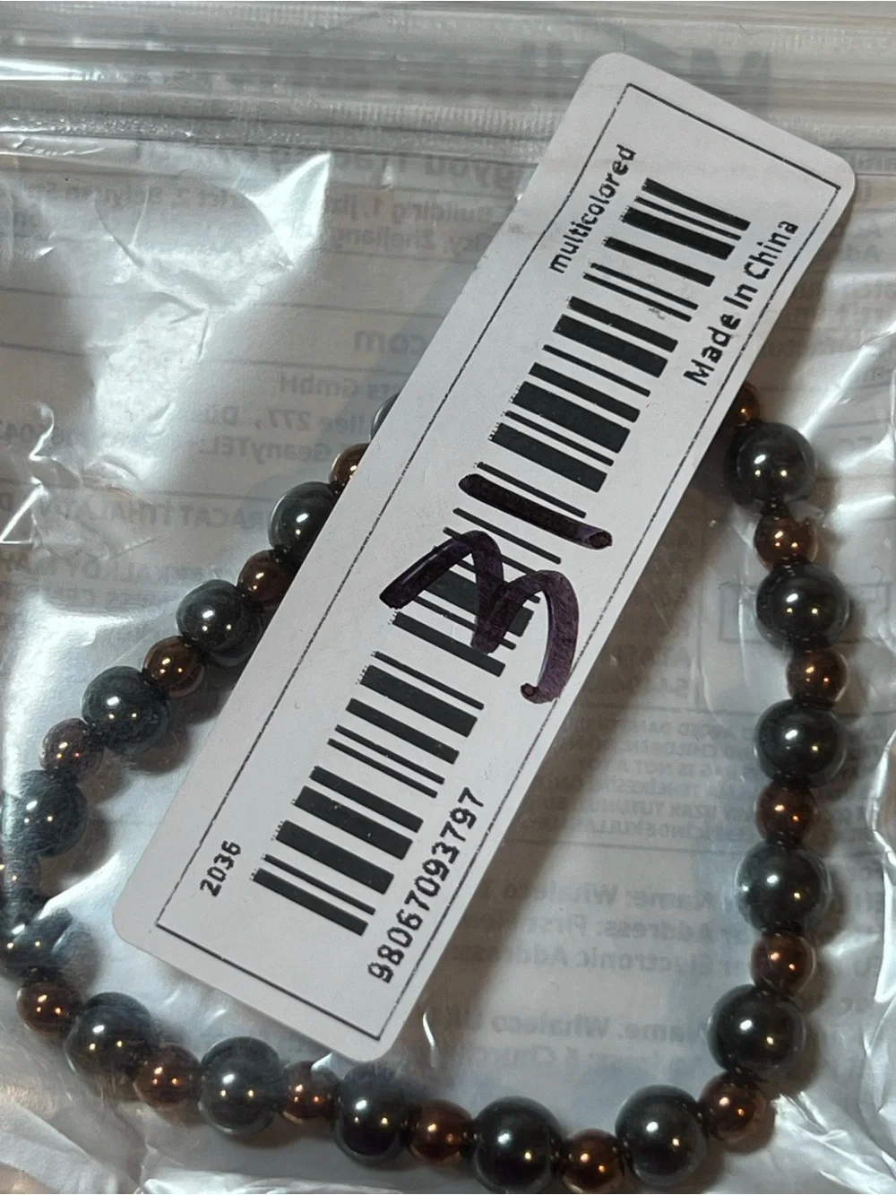 ☀️☀️2/$10 Hematite &Copper Small Beaded Stretch Bracelet | Tight Stretch | Kids’
